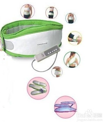 瘦身减肥腰带有用吗