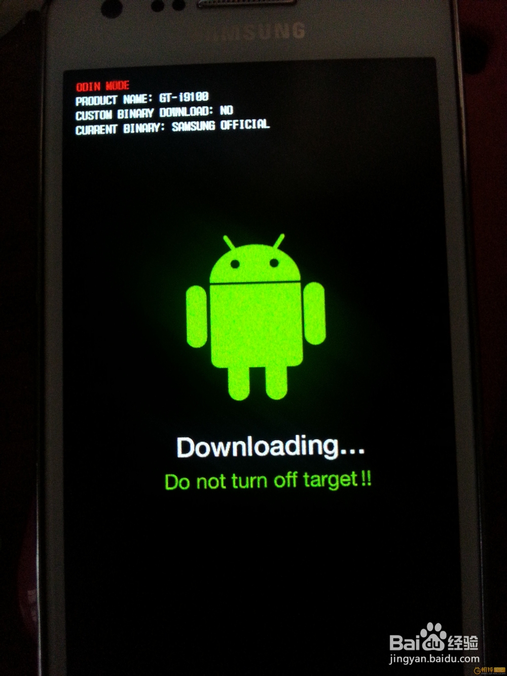 三星安卓手机DCIM文件图片缓存大文件怎样解决