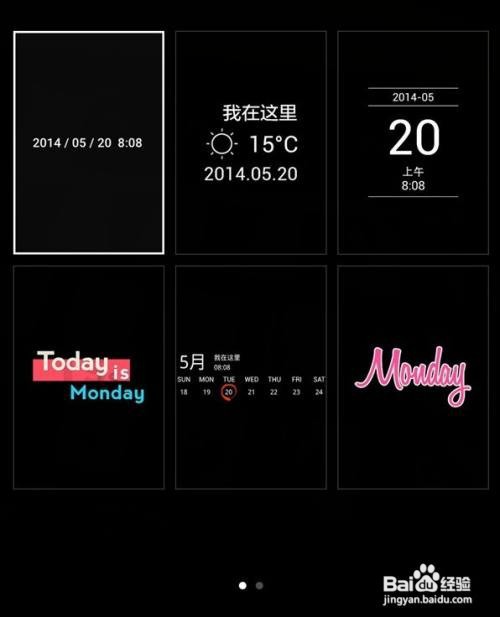 华为手机相机时间水印怎么添加