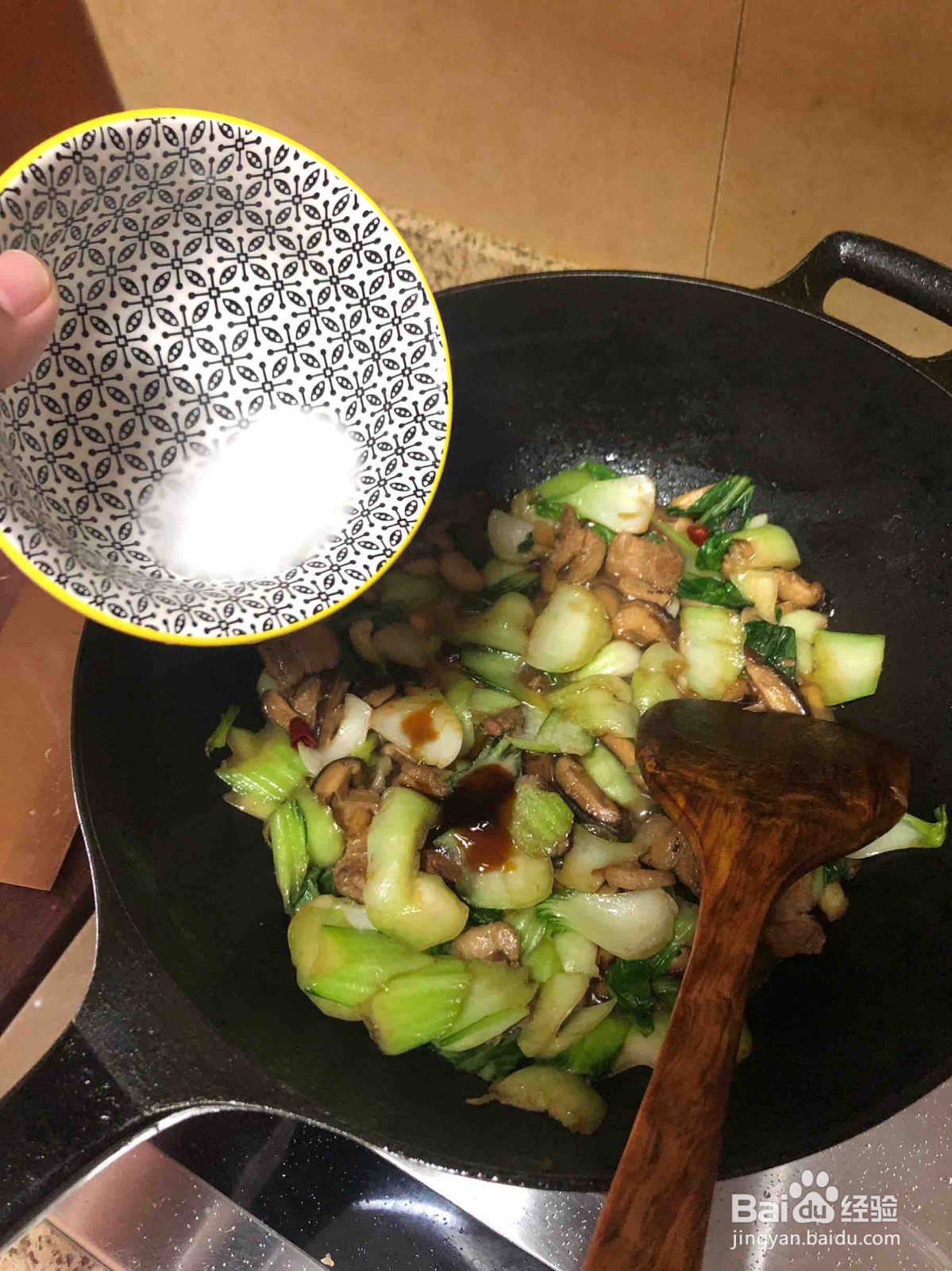 香菇油菜炒五花肉