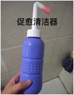 痔疮是否需要手术治疗