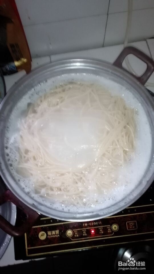 DIY家常拌面的做法