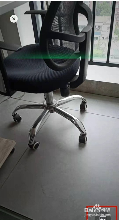 微信如何开启远程控制