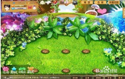 魔法花园剑姬技能疾风突击技能说明