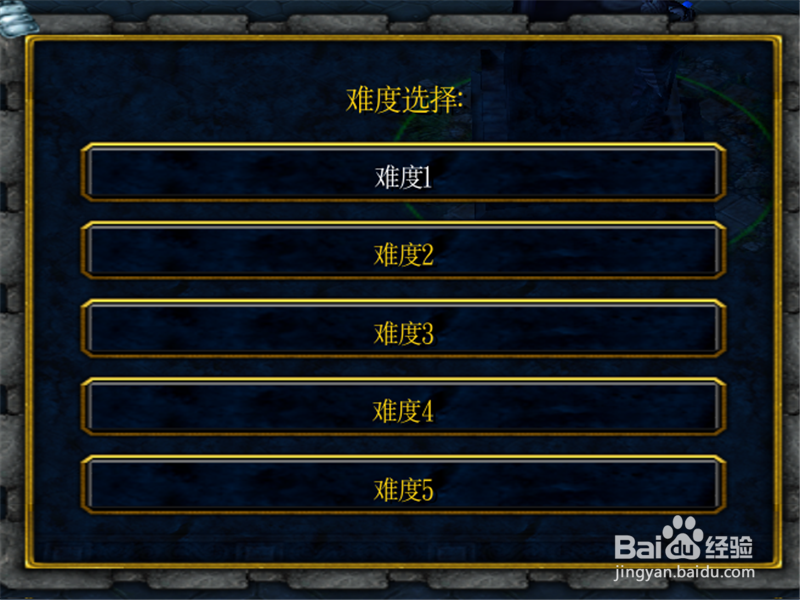 SSS永恒王座2.0正式版攻略 单刷通关开局怎么玩