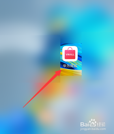 华为freebuds3和freebuds4有什么区别