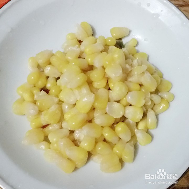 青豆小炒的做法