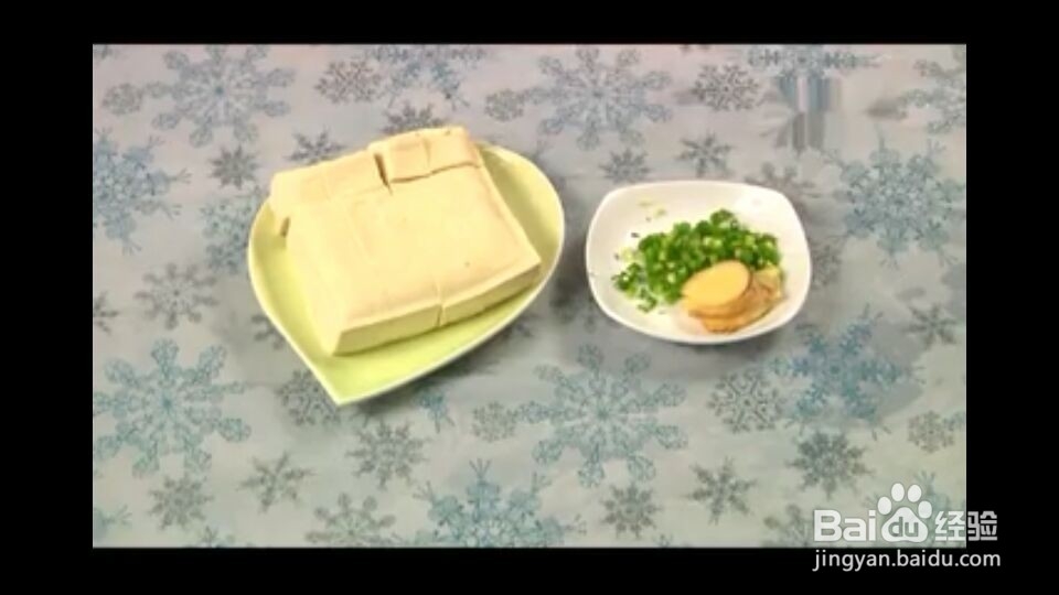 如何做黄豆芽炖豆腐