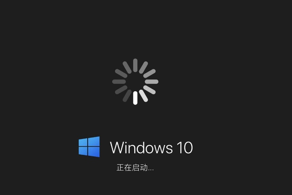 电脑双系统怎么切换