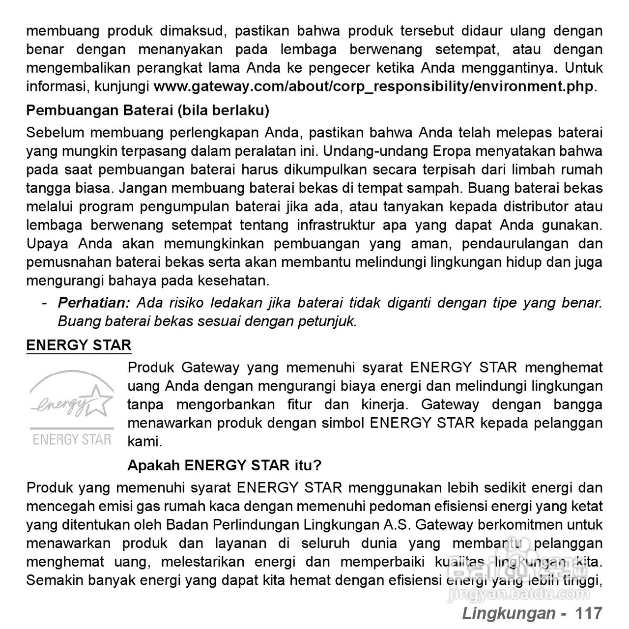 捷威Gateway VG50HC笔记本电脑使用说明书:[81]