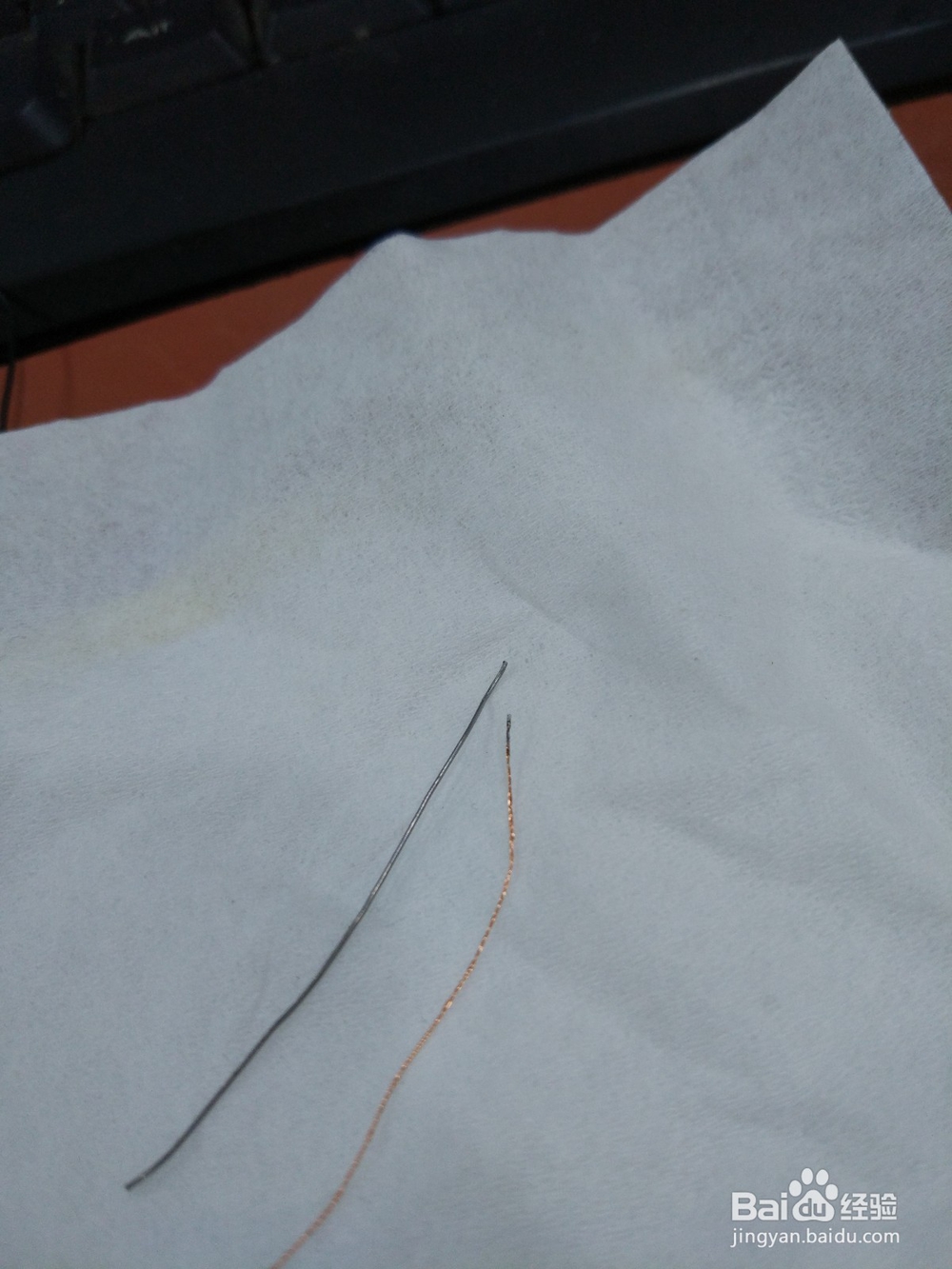 小米5改无线充电