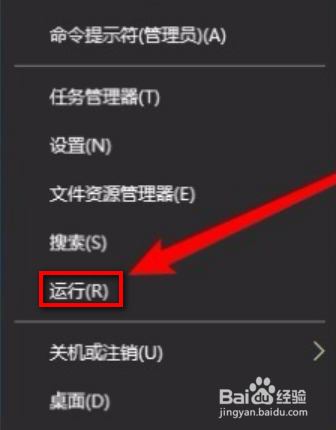 win10局域网看不到其他电脑