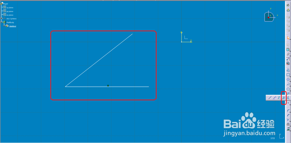 CATIA草图怎么绘制一个角度的中分线