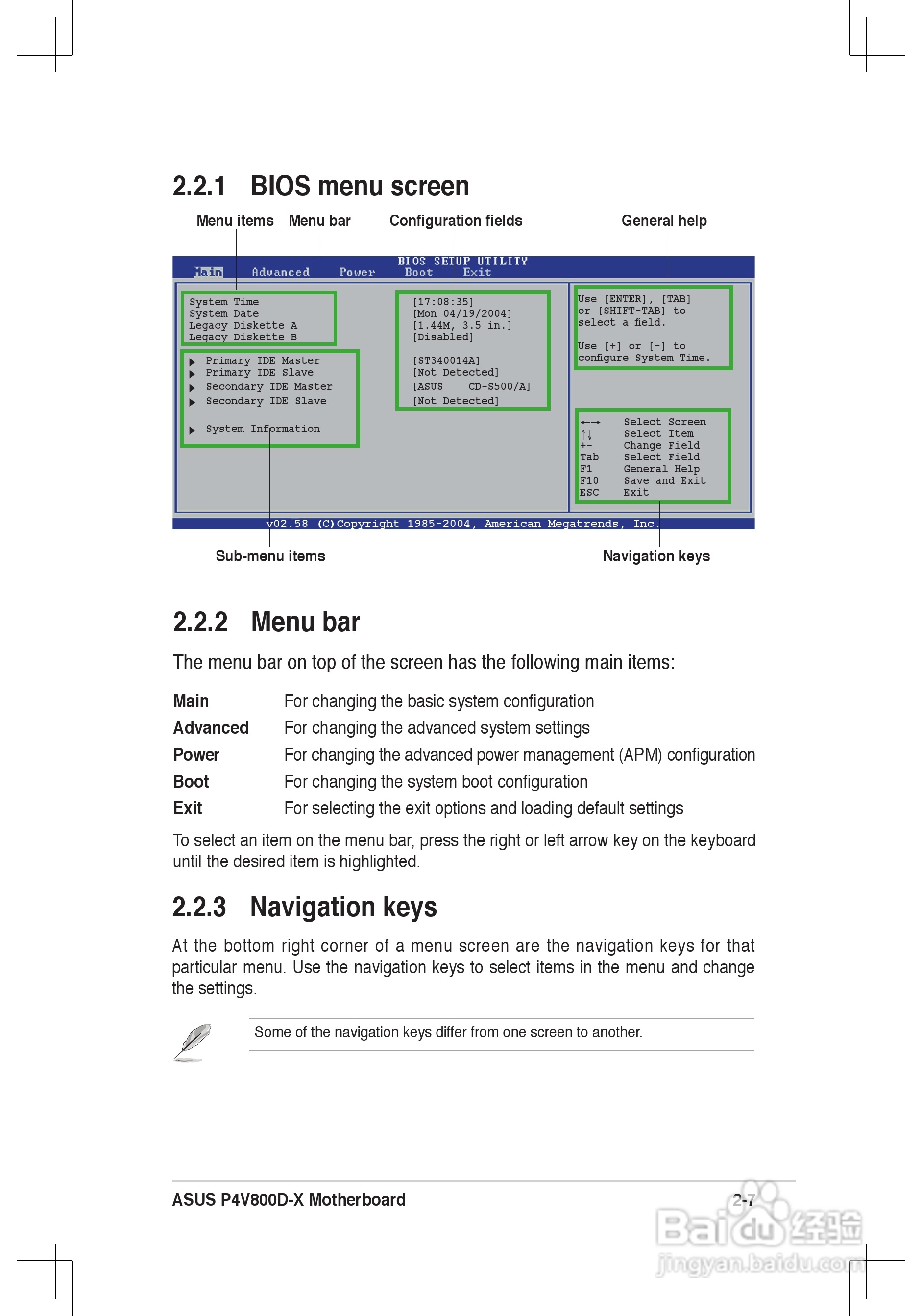 华硕(ASUS)P4V800D-X主板使用手册说明书:[4]