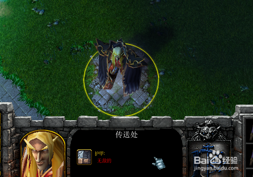 守城图踏天之道V9.2正式版完美开局及简单攻略