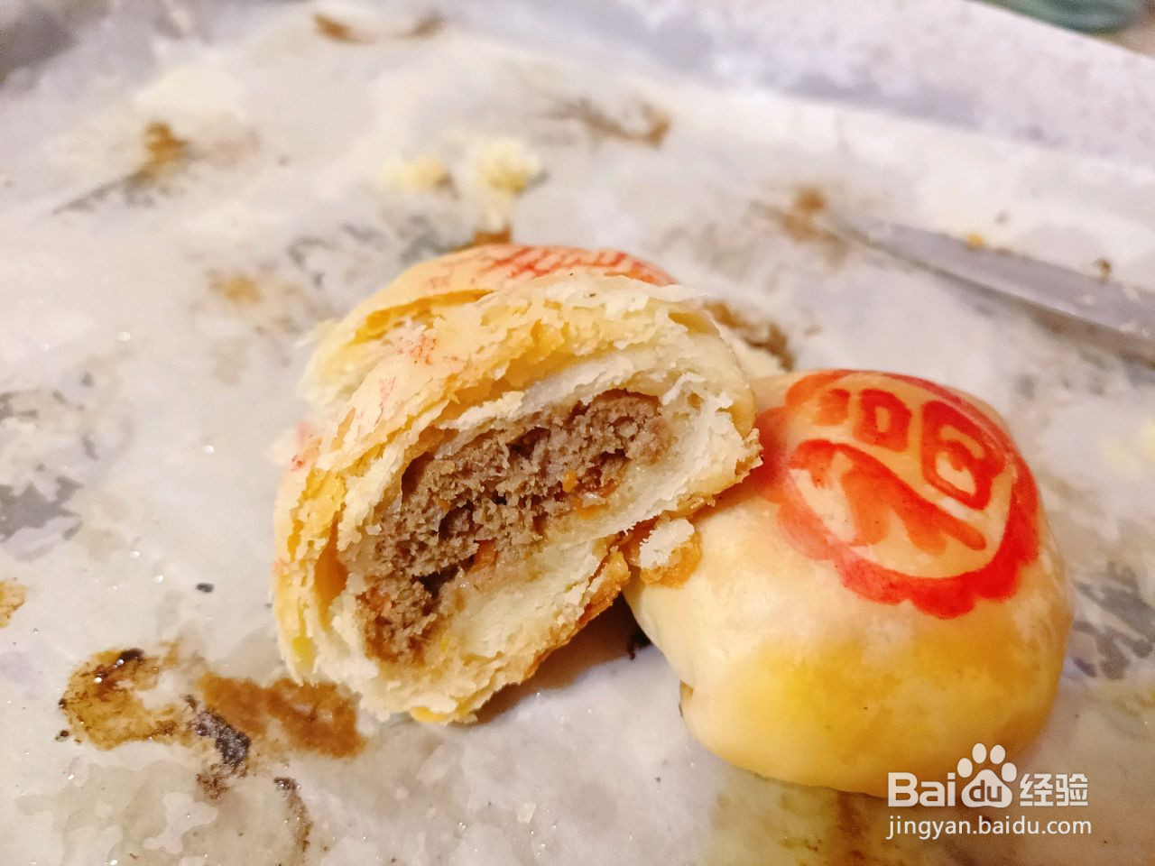 鲜肉月饼的做法
