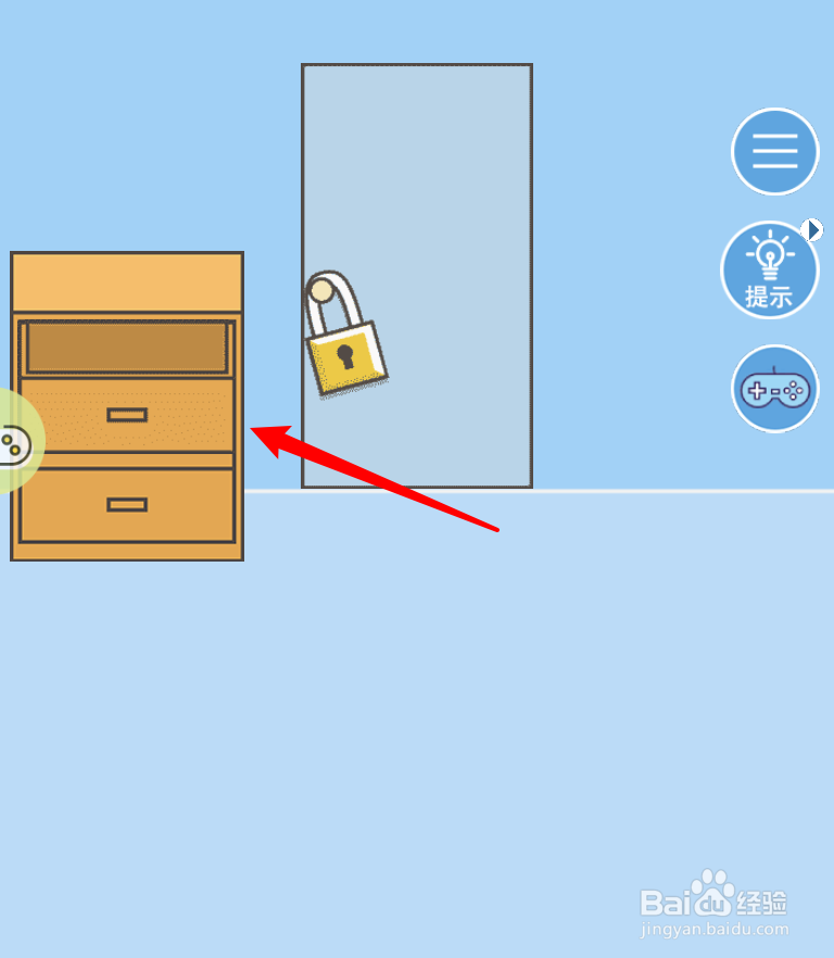 游戏走出办公室2是怎么玩的?