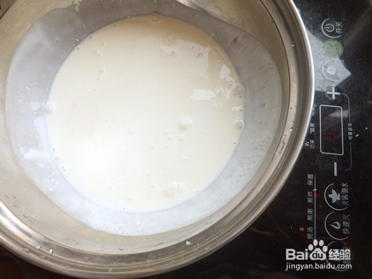 美味的蛋挞制作方法