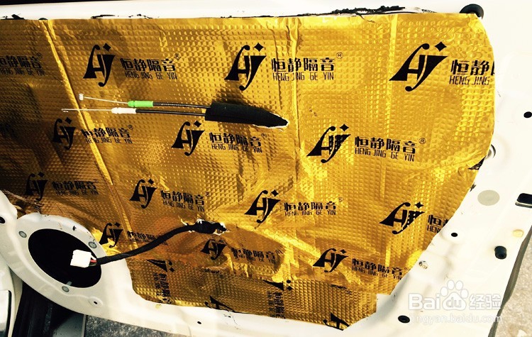 比亚迪F3/L3/G3/丰田花冠改装PGY前后喇叭教程
