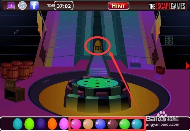 寻找红宝石逃脱怎么玩?