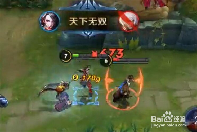 王者荣耀阿轲怎么出装