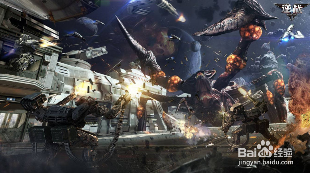 逆战菜鸟应该掌握的小细节