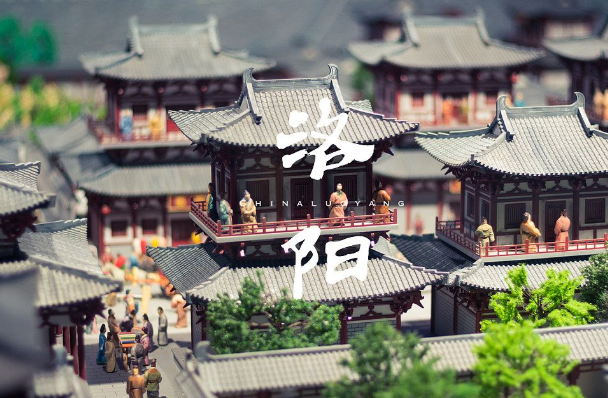 洛阳亲友若相问,一片冰心在玉壶。是什么意思啊 ．