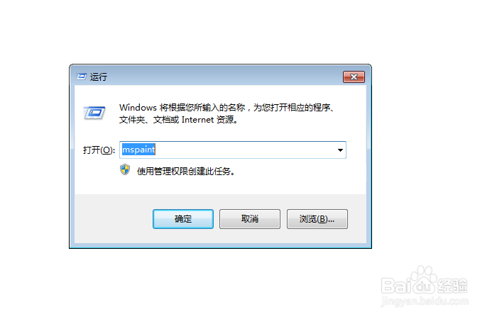常用cmd命令的使用