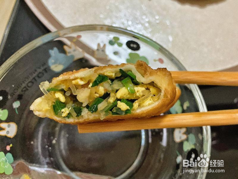 南方人做韭菜盒子的做法