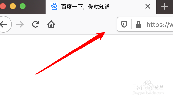 mac版Firefox浏览器,如何新建隐私窗口