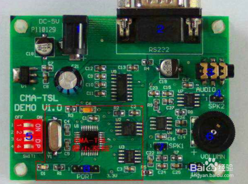 语音芯片TLV320AIC23如何使用