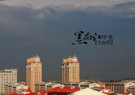 七开头的地名有哪些