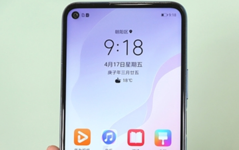 华为nova7se实体店有卖吗