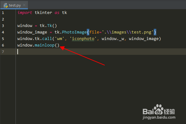 Python：怎么使用tk.call()方法修改窗口图标