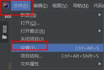 intellij idea开启光标在选项卡内#校园分享#