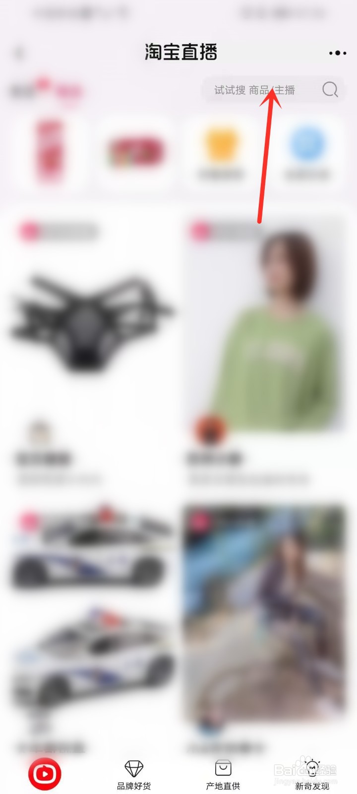 OPPOK9发布会直播在哪看