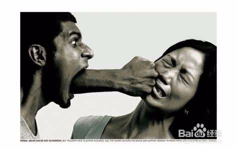 这样的男人要远离,多半有家庭暴力