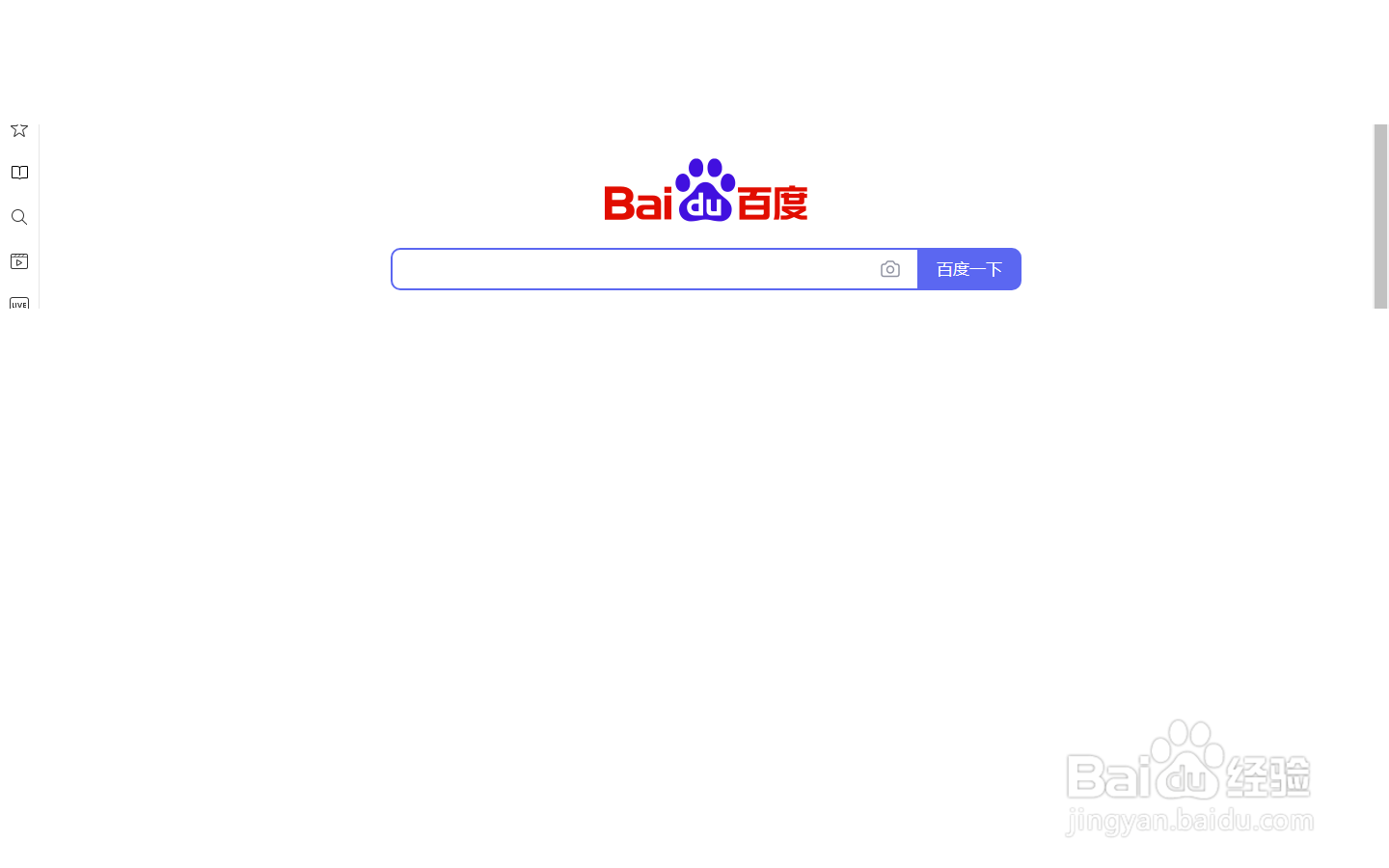 <b>常熟园林卡怎么充值</b>