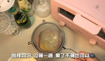 如何烤制蛋挞液布丁