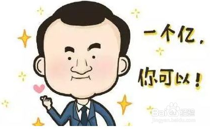 如何利用零散、空余、空闲、业余时间网上赚钱