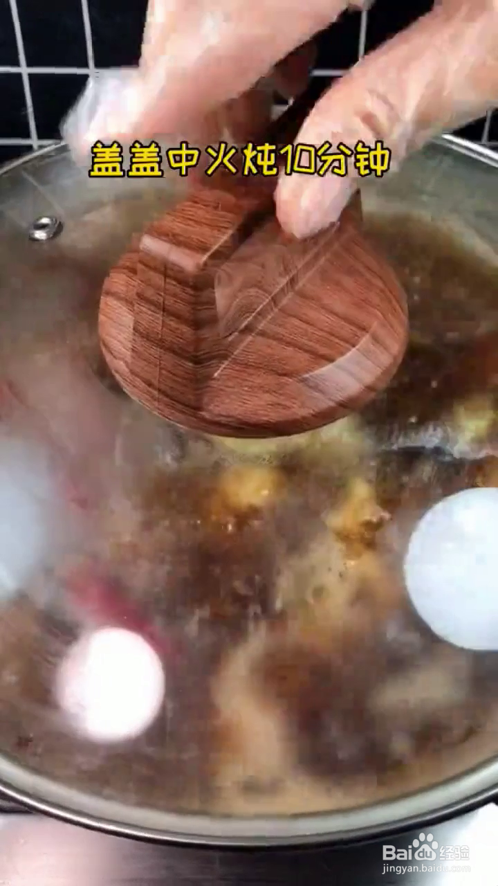如何制作好吃入味的红烧鸡块