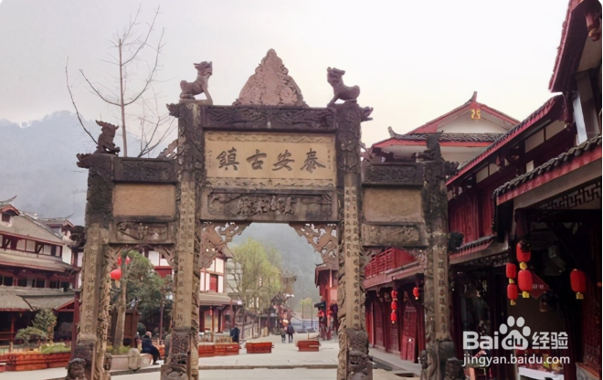 都江堰—青城山旅游攻略