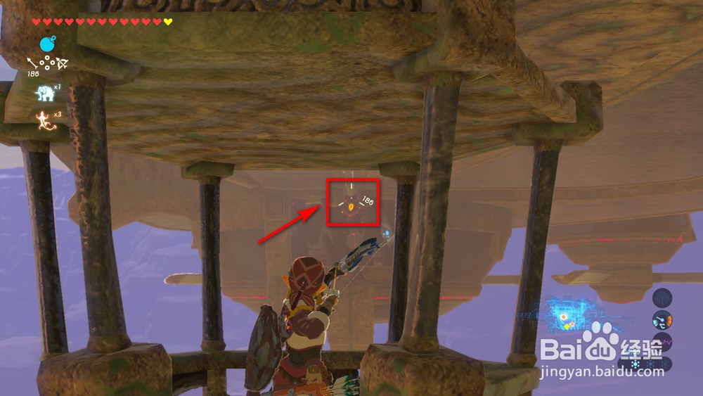 神兽瓦梅德图文攻略