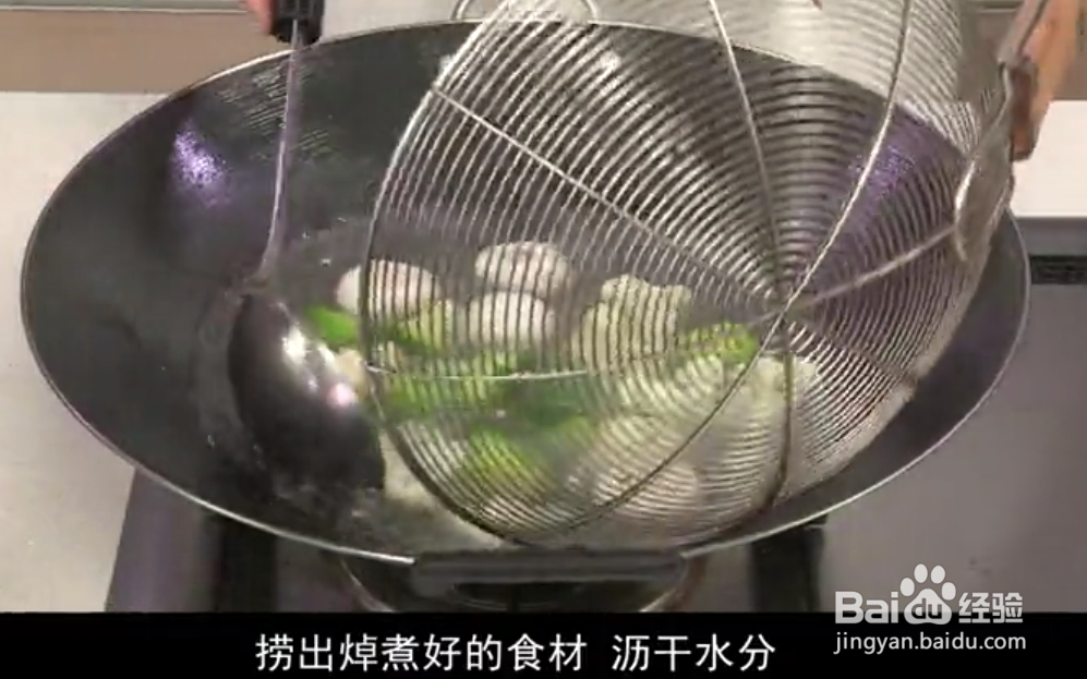 心脏食疗奶香口蘑烧花菜