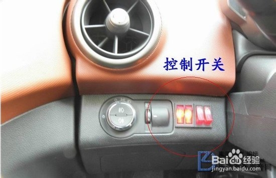 教你如何指挥倒车