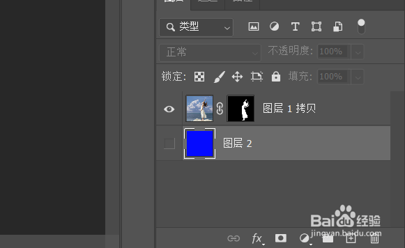 ps怎么扣有发丝的人物