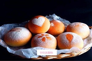 卡仕达面包怎么做?