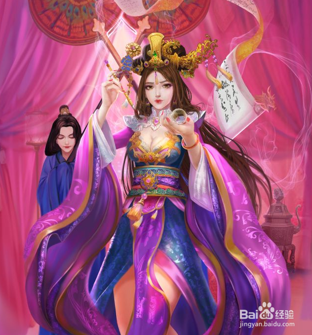 郭皇后身份适应
