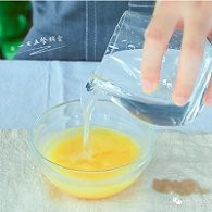 三文鱼蔬菜汁浇蛋羹