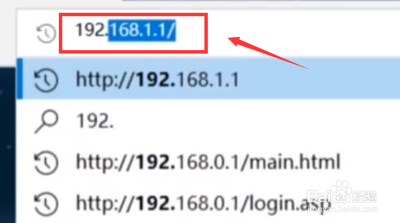 如何重置WiFi密码